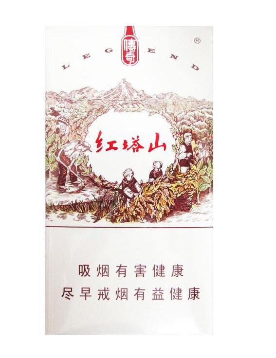 15元的紅塔山香煙有哪些，褚時(shí)健的香煙帝國(guó)