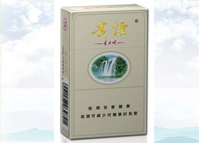 15元左右的貴煙有哪些，貴煙最會玩跨界