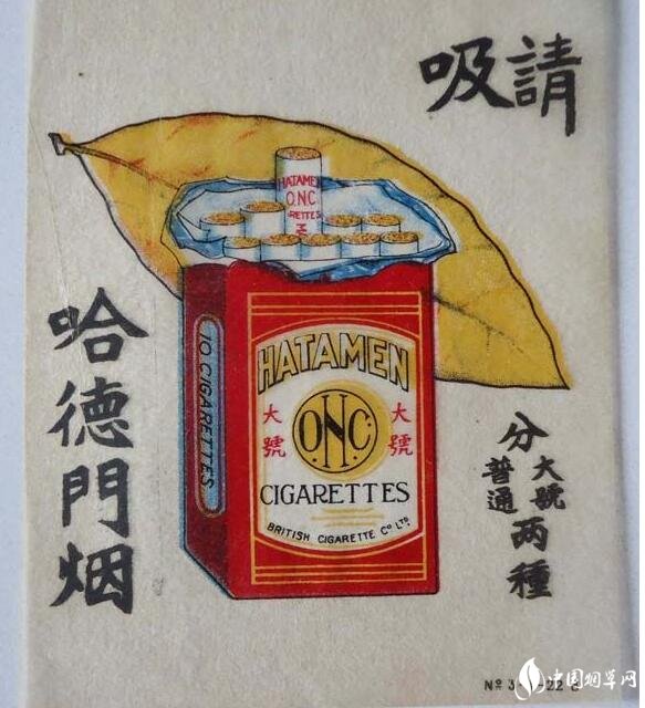 民國時期香煙排行榜，諜戰(zhàn)劇標(biāo)配老刀牌香煙