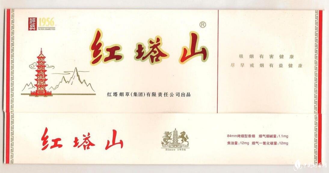 紅塔集團(tuán)有什么煙，紅塔集團(tuán)煙草領(lǐng)導(dǎo)品牌