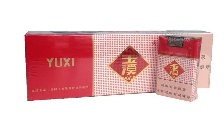 紅塔集團(tuán)有什么煙，紅塔集團(tuán)煙草領(lǐng)導(dǎo)品牌
