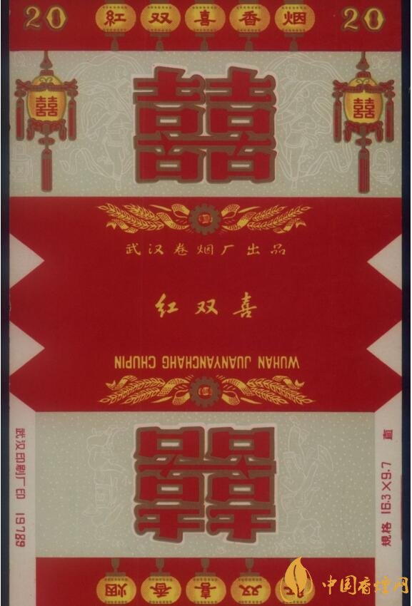 湖北中煙卷煙品牌有哪些，黃鶴樓深入人心