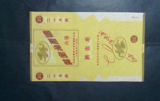 湖北中煙卷煙品牌有哪些，黃鶴樓深入人心