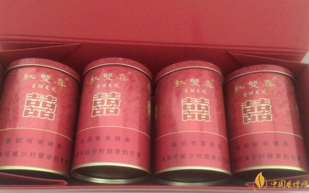 紅雙喜香煙有幾種，上海紅雙喜是長(zhǎng)子