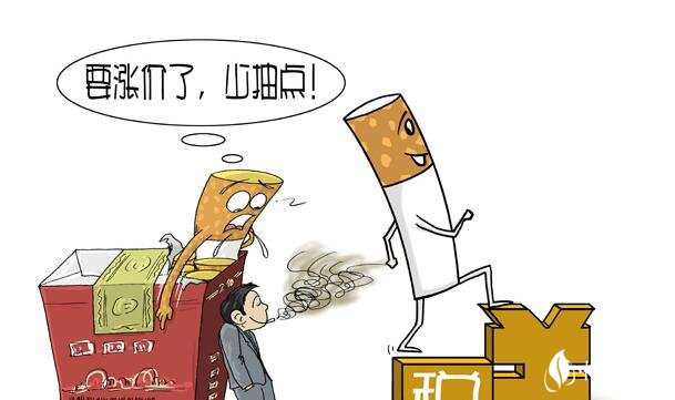 中國(guó)煙草稅是多少，煙草稅占香煙價(jià)格的一半