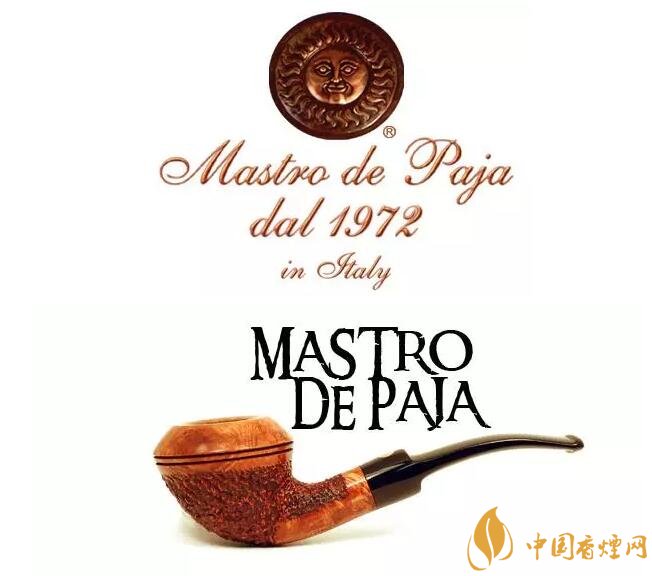 頂級煙斗品牌有哪些，十大煙斗品牌排行榜