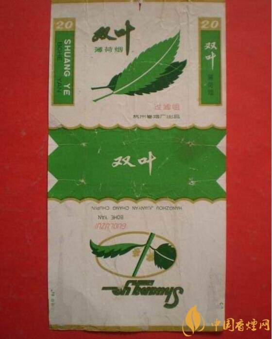 中國(guó)最便宜香煙排行榜，大前門一直在堅(jiān)守