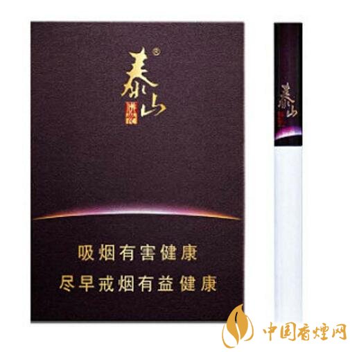 泰山香煙價(jià)格多少，泰山高端香煙系列價(jià)格