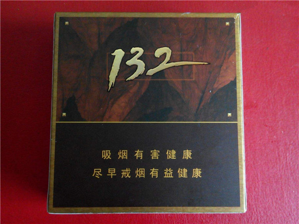 長(zhǎng)城雪茄煙(132)多少錢(qián) 長(zhǎng)城雪茄132價(jià)格55元/包