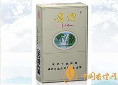 10元左右貴煙香煙價(jià)格表及圖片，貴煙不貴