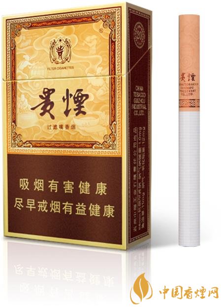 中高檔貴煙價(jià)格表及圖片，主打國酒香系列