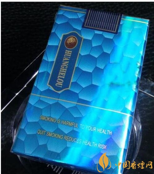 20元左右的黃鶴樓價格表及圖片，天賜淡雅香