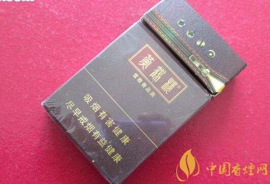 20元左右的黃鶴樓價格表及圖片，天賜淡雅香