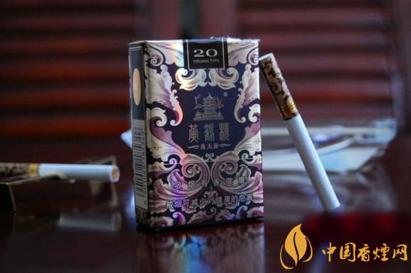 高檔黃鶴樓香煙價格表及圖片，黃鶴樓1916超高端