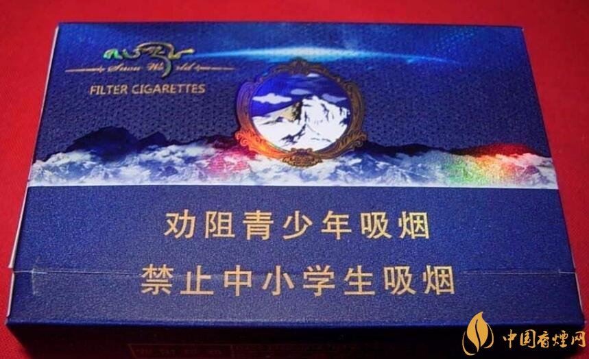 20元左右云煙價格表及圖片，低調務實的代表