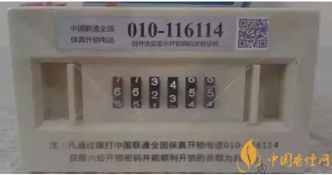 給客戶送禮送什么好，這些香煙不掉價(jià)