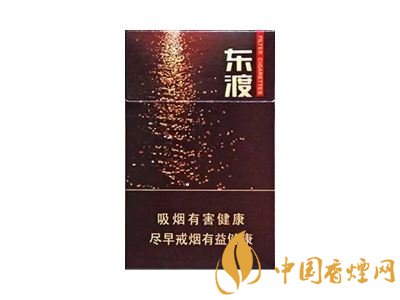 高端蘇煙價格表及圖片，川貝枇杷味香煙