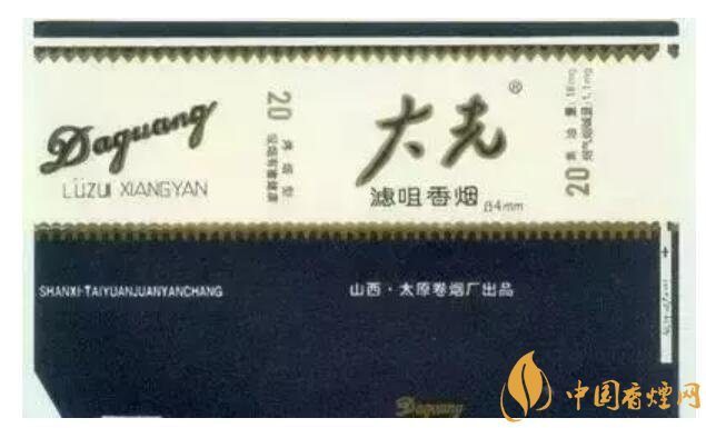 中國香煙品牌有哪些，202個品牌都是哪里的