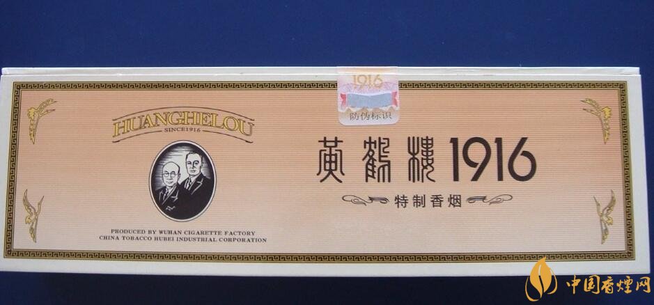 微信上賣的煙能抽嗎，朋友圈賣香煙違法