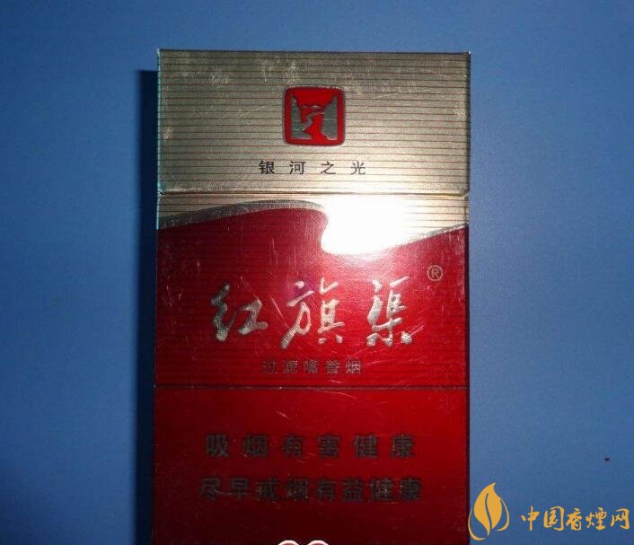 5元左右紅旗渠價(jià)格表及圖片，堅(jiān)決不漲價(jià)