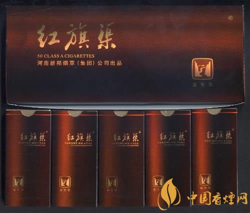 5元左右紅旗渠價(jià)格表及圖片，堅(jiān)決不漲價(jià)