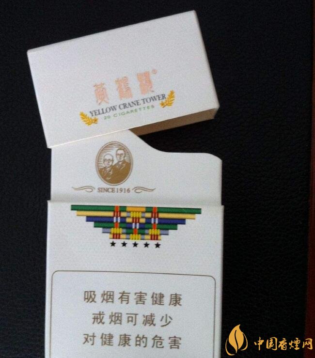 國產(chǎn)爆珠煙價格表，萬寶路爆珠并不是唯一