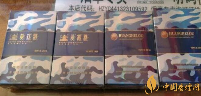 國產(chǎn)爆珠煙價格表，萬寶路爆珠并不是唯一