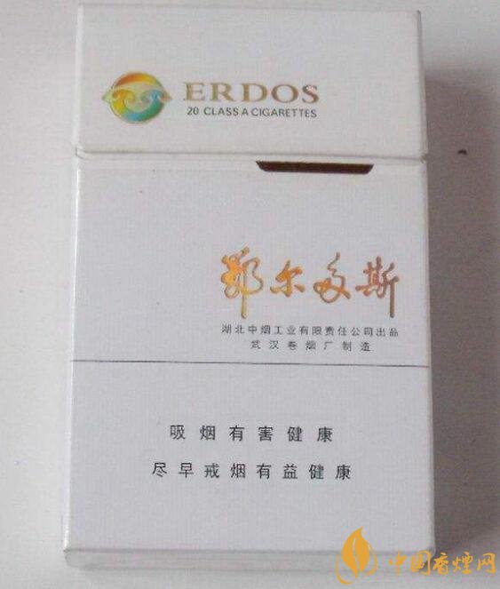 國產(chǎn)爆珠煙價格表，萬寶路爆珠并不是唯一