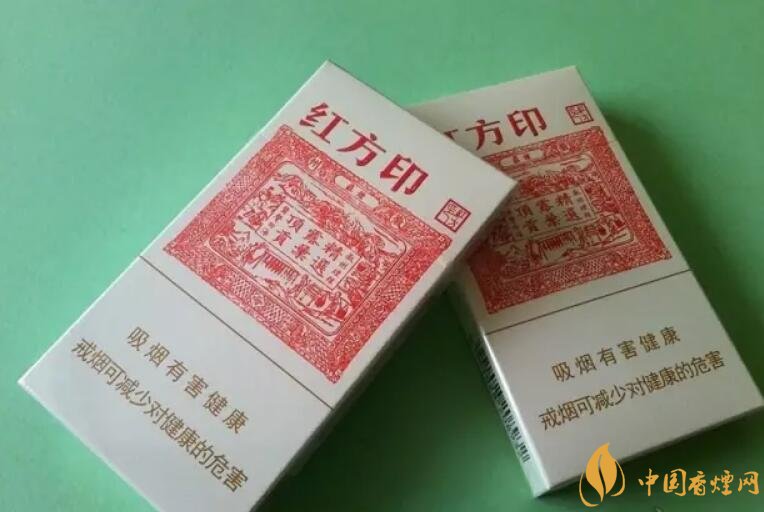 20左右細支香煙哪個好，南京炫赫門銷量最好