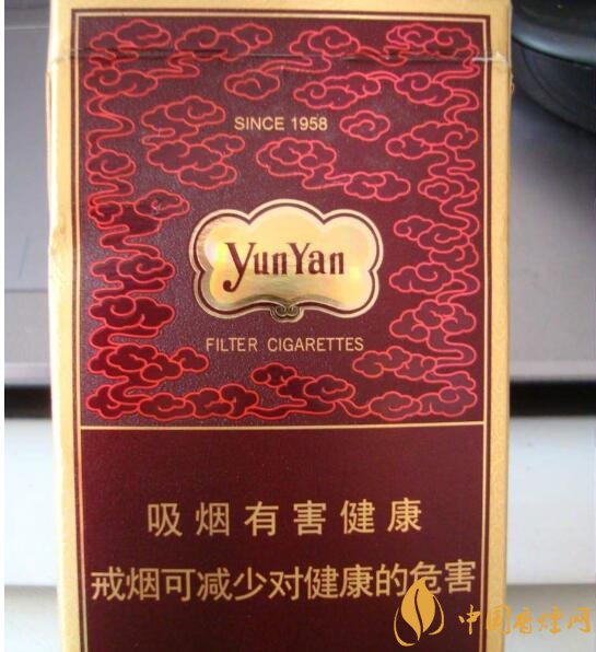 20左右細支香煙哪個好，南京炫赫門銷量最好