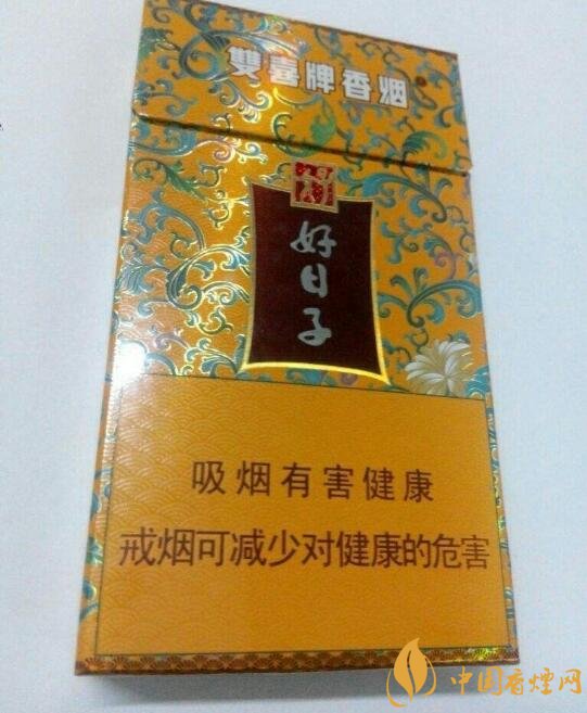20左右細支香煙哪個好，南京炫赫門銷量最好