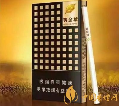 20左右細支香煙哪個好，南京炫赫門銷量最好