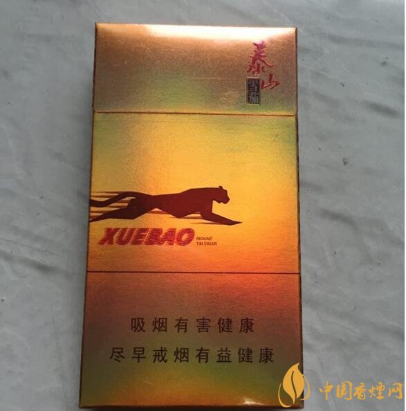 15元細(xì)支煙品牌及價(jià)格表，男士也愛細(xì)支煙