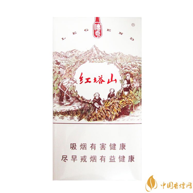 15元細(xì)支煙品牌及價(jià)格表，男士也愛細(xì)支煙