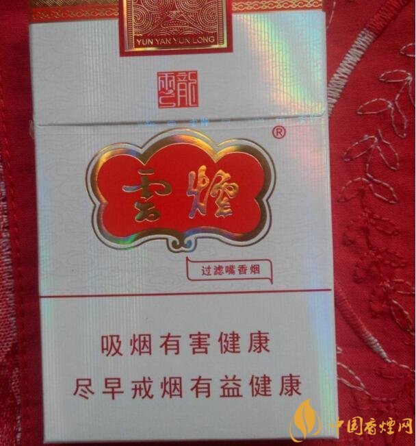 15元細(xì)支煙品牌及價(jià)格表，男士也愛細(xì)支煙