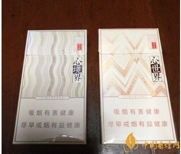 15元細(xì)支煙品牌及價(jià)格表，男士也愛細(xì)支煙