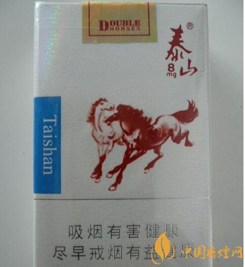 15元細(xì)支煙品牌及價(jià)格表，男士也愛細(xì)支煙