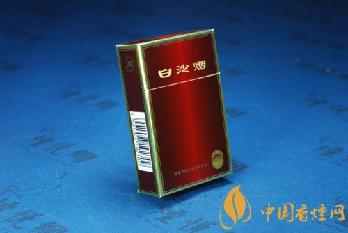 10元左右白沙煙價格表，精品白沙代代相傳