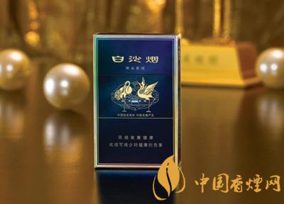 10元左右白沙煙價格表，精品白沙代代相傳