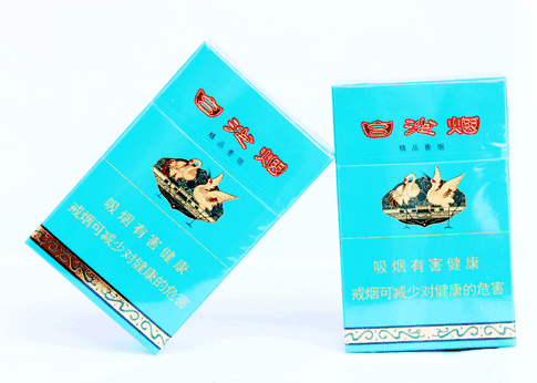 10元左右白沙煙價格表，精品白沙代代相傳