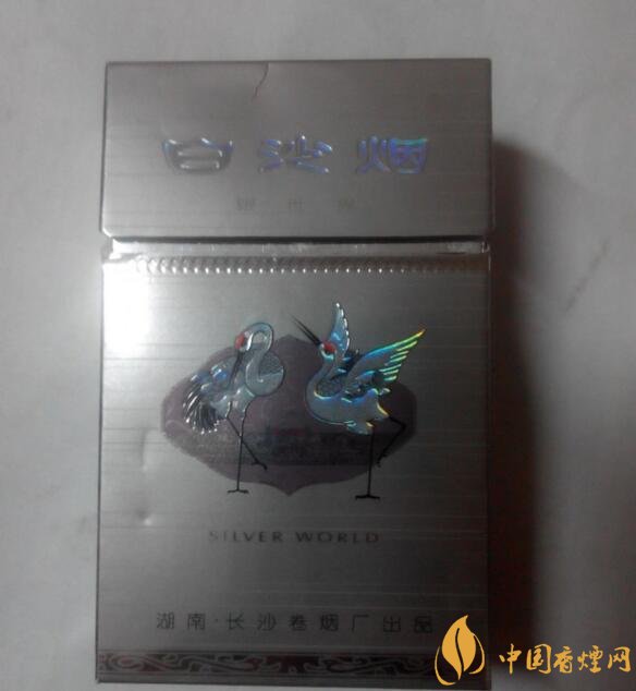 10元左右白沙煙價格表，精品白沙代代相傳