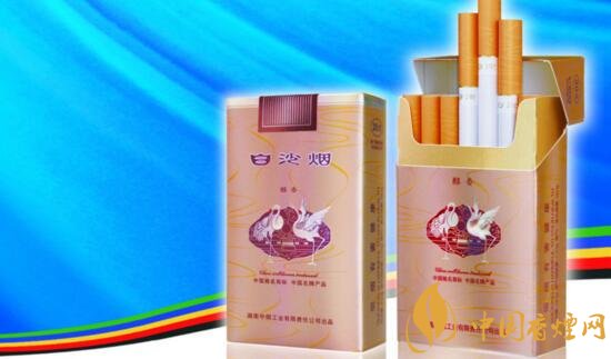 10元左右白沙煙價格表，精品白沙代代相傳