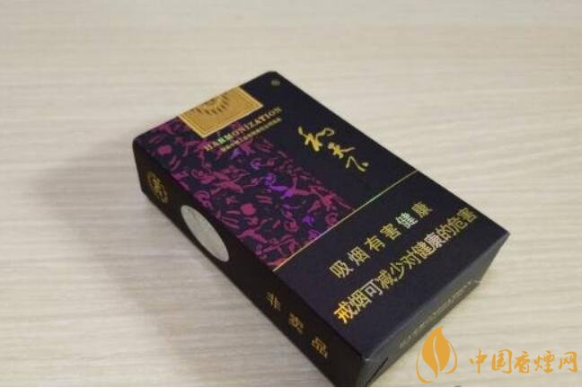中高檔白沙煙價(jià)格表，白沙和天下最貴
