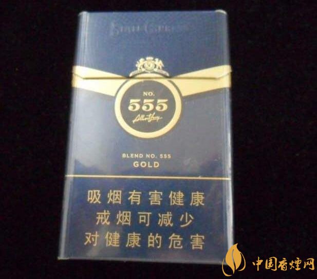 555香煙哪種好抽，555香煙價格表及介紹