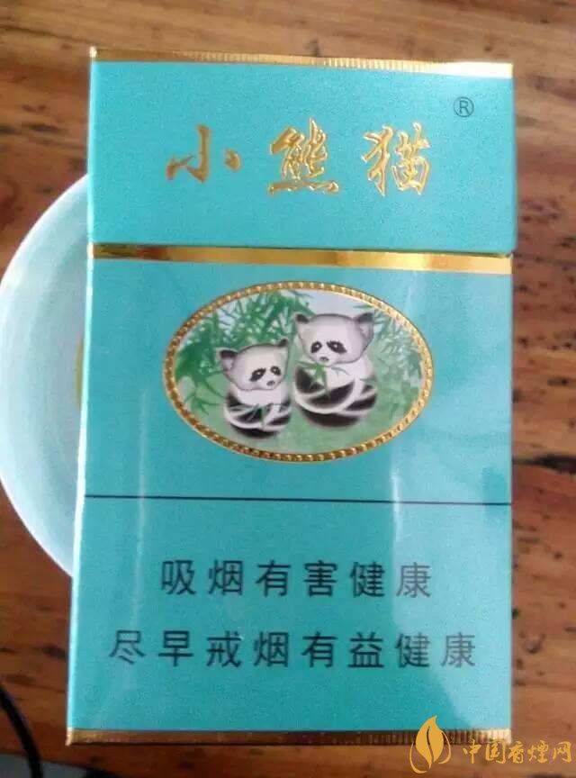 小熊貓香煙價格表圖，云煙中的佼佼者