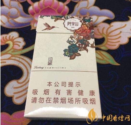 阿里山香煙價(jià)格表，阿里山景泰典藍(lán)最受歡迎