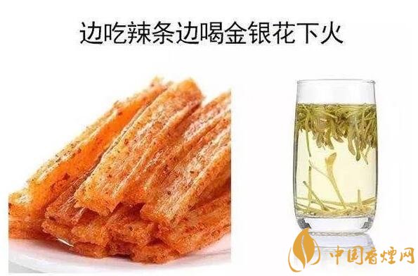 香煙養(yǎng)生是什么梗，哥抽的不是煙是爆珠