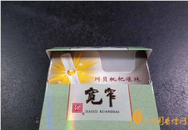 香煙養(yǎng)生是什么梗，哥抽的不是煙是爆珠