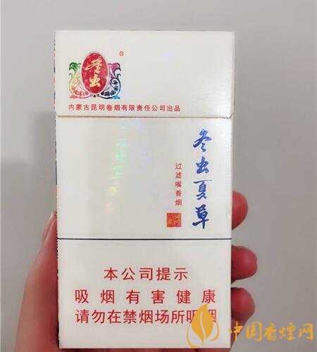 香煙養(yǎng)生是什么梗，哥抽的不是煙是爆珠