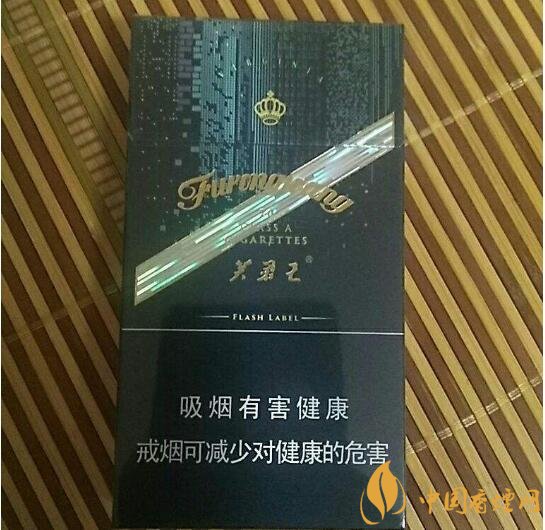 芙蓉王細(xì)支香煙有幾種，芙蓉王細(xì)支價(jià)格表